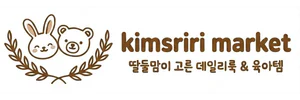 건강하고 시원하게 아기상어 스트로우젤리!