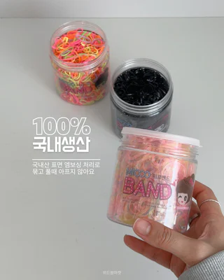 상품 이미지 2