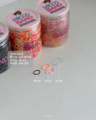 상품 이미지 3