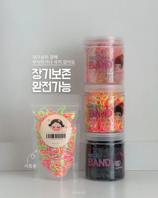 상품 이미지 4