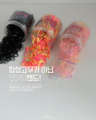 상품 이미지 5