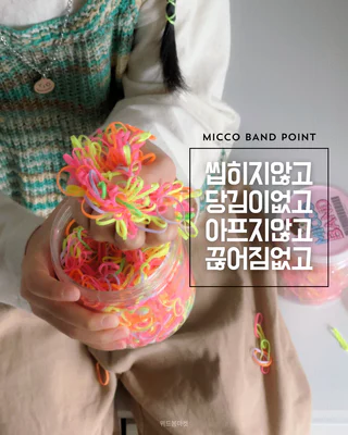 상품 이미지 6