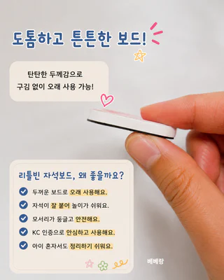 상품 이미지 2