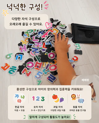 상품 이미지 3