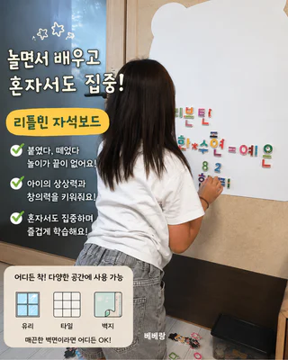 상품 이미지 5
