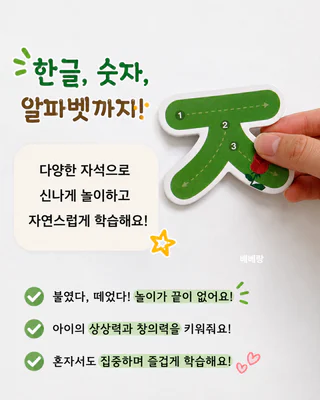 상품 이미지 6