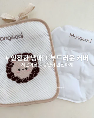 상품 이미지 2
