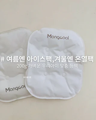상품 이미지 4