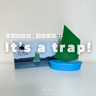 상품 이미지 2