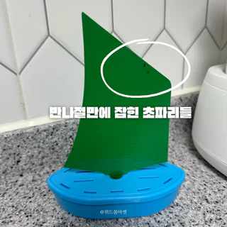 상품 이미지 3
