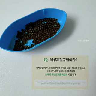 상품 이미지 4