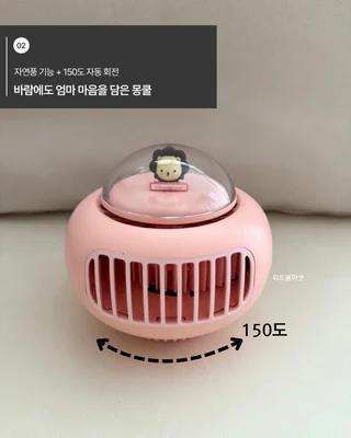 상품 이미지 3