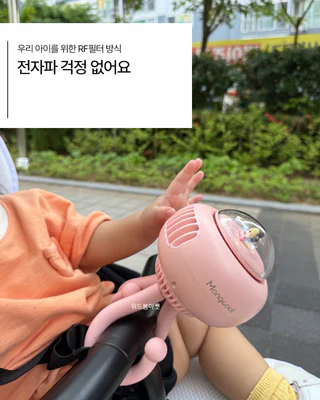 상품 이미지 4