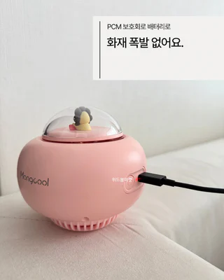 상품 이미지 5