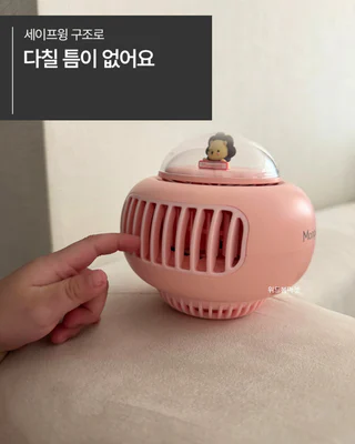 상품 이미지 6