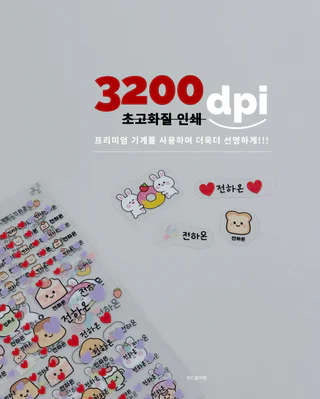 상품 이미지 2