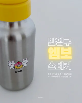상품 이미지 3