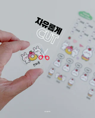 상품 이미지 4