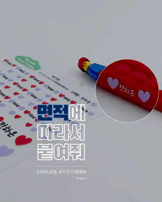 상품 이미지 5