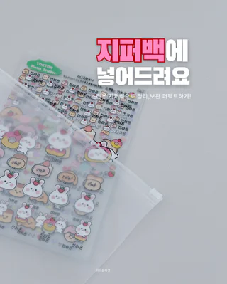 상품 이미지 6