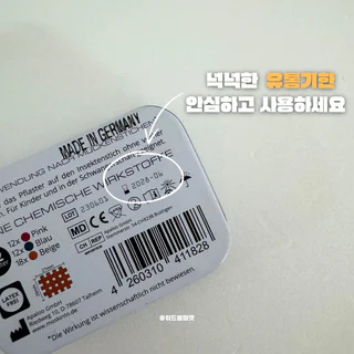 상품 이미지 4