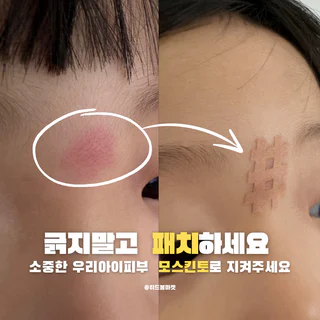 상품 이미지 6