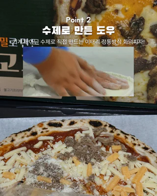 상품 이미지 3