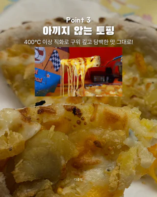 상품 이미지 4