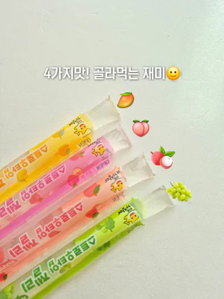 상품 이미지 5