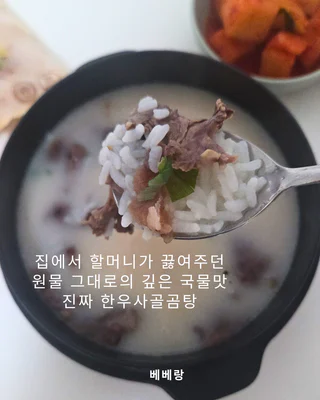 상품 이미지 5