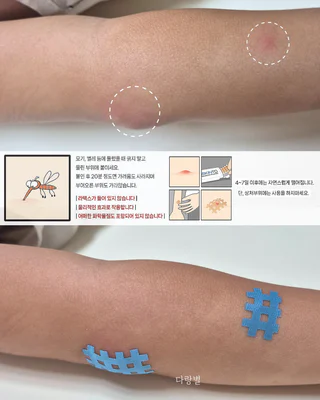 상품 이미지 4