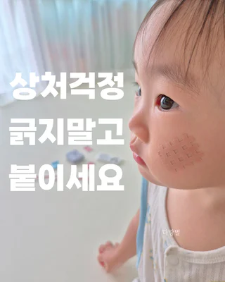 상품 이미지 6