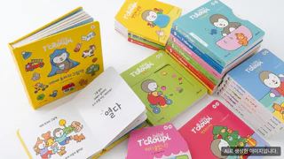 상품 이미지 5
