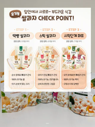 상품 이미지 2