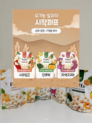 상품 이미지 3