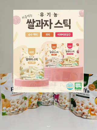 상품 이미지 4