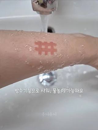 상품 이미지 2