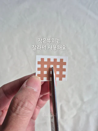 상품 이미지 3