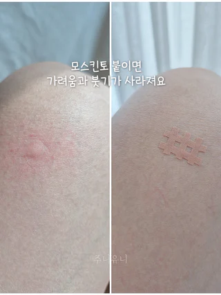 상품 이미지 4