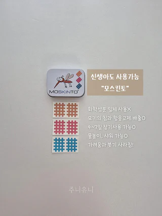 상품 이미지 5