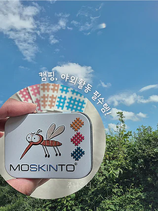 상품 이미지 6