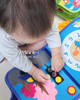 상품 이미지 2