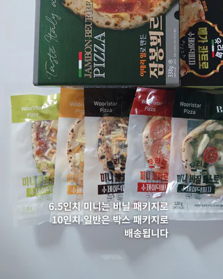 상품 이미지 6