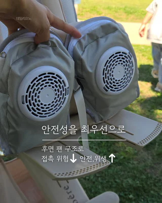 상품 이미지 3