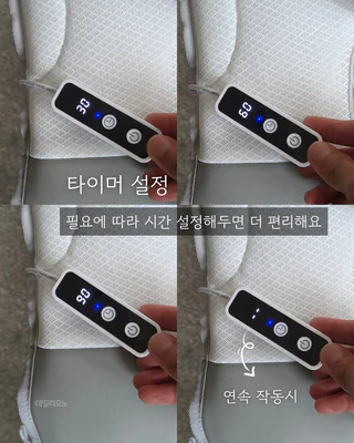 상품 이미지 5