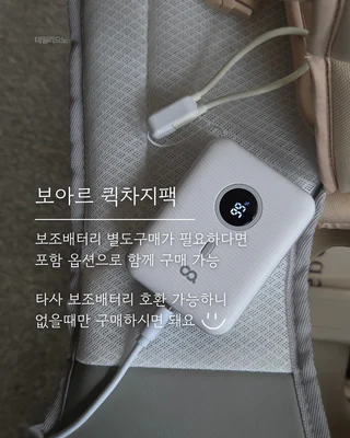 상품 이미지 6