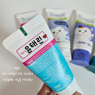 상품 이미지 4