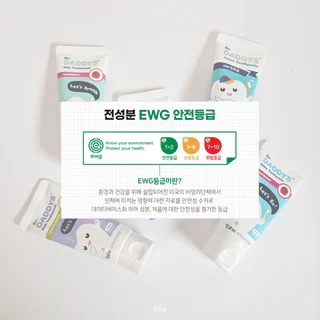상품 이미지 6