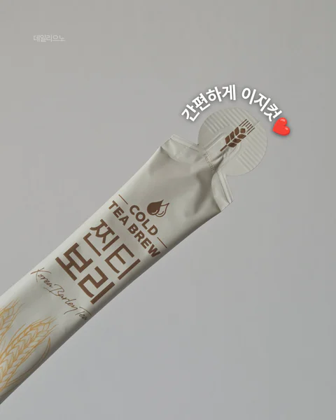 3초 보리차 , 찐티 보리