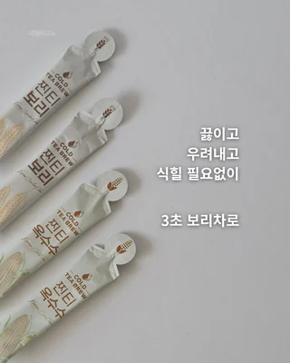 상품 이미지 3